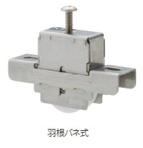 MARUKIiۊj@TbVp֌ˎԁ@MT17(A)025^i؍^j@ԍގFy1z