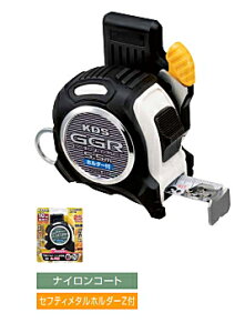 KDS�@�R���x�b�N�X�@GGR25��5.5m���܃z���_�[�t�@25��×5.5m�@GGR25-55Z�i���[�g���ڐ��j