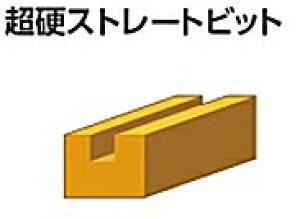 �����[�r�@�g���}�[�p�@���d�X�g���[�g�r�b�g�@6672990