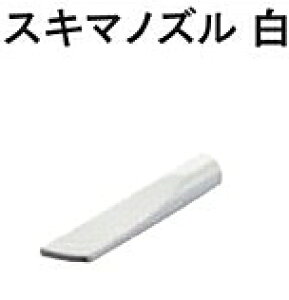 �����[�r�@�[�d���N���[�i�[�@�X�L�}�m�Y���@���@6076477