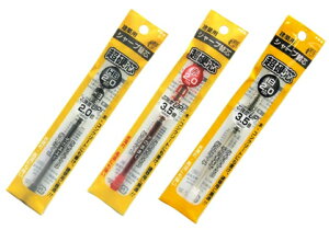 sՁ@zpV[vyV2.0mmdc^Cvp@֐c@ԁ@RHA20-Hy1/3{z