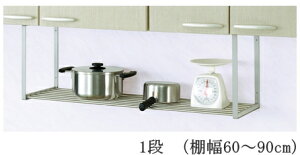 cEHƏ@LkpCvI@1i@TS1-90LiI60`90cmj