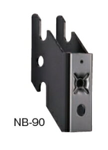 �^�i�J�@ �o������P�����@ NB-90�@AM3N09�y1�z