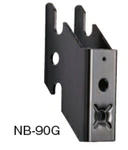 �^�i�J�@ �o������P�����@ NB-90G�@AM3N10�y1�P�[�X/40���z
