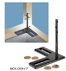 �^�i�J�@���r�����@MCK-105CN�@AM3C02�y1�P�[�X/4�Z�b�g���z