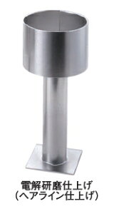 �^�i�J�@�X�e�����X�������r�����@90�ی^�@�d�������@AD4090�y1�P�[�X/1�{���z