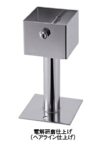 ^iJ@XeXr{g^Cv@100p^@d@AD4102By1P[X/1{z