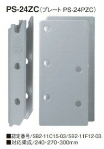 JlV@vZb^[iZC^Cvj@PS-24ZC@901036y1Zbgz