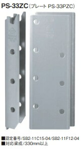 JlV@vZb^[iZC^Cvj@PS-33ZC@901046y1Zbgz