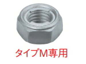 �J�l�V���@V���b�N�i�b�g�i�^�C�vM��p�jPZ-M12VLN�@056240�y1�P�[�X/200���z