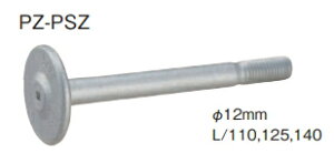 JlV@PZ PSt{g@iVbNibgty^CvMpzj@PZ-PSZ-140VLN@091851y1{z