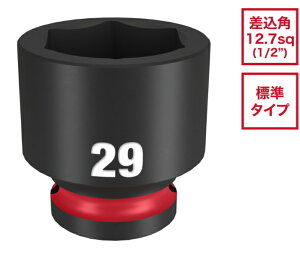 �~���E�H�[�L�[�@SHOCKWAVE IMPACT DUTY �C���p�N�g�\�P�b�g 1/2�C���`�i12.7mm�j�p 29mm�@49-66-6261