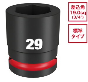 �~���E�H�[�L�[�@SHOCKWAVE IMPACT DUTY �C���p�N�g�\�P�b�g 3/4�C���`�i19mm�j�p 29mm�@49-66-6367