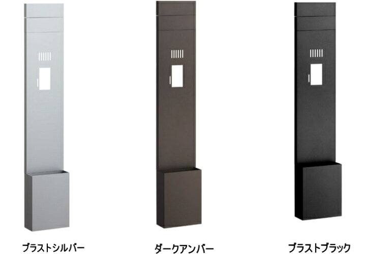 河淳 6段チェスト ビネンチェストスリム DBR【ユーズドユーズ名古屋 