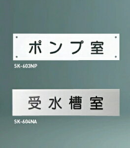 _hz[NGCgiVaj@A~@ʎD(t^)@SK-604NAywACz@q\ryÊw艺z