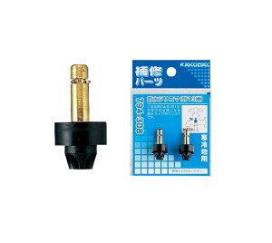 KAKUDAI@JN_C@794-308@ߐcR}i13pj@2