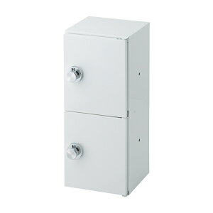 KAKUDAI カクダイ 200-354 パーソナルボックス ダイヤルキー(暗証番号固定タイプ)付き 二段タイプ