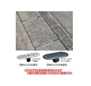 KC@Z[teBLbv@p@30@O[iKp͈30`35mmj