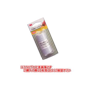 3MiX[Gj@ZFX[G@XeBLbg茤[X@64mm@eځi#100)