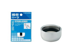 KAKUDAI@JN_C@791-413@^op