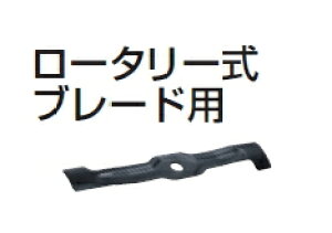}L^dH@Ŋ@[^[u[hp@u[h430@A-53540
