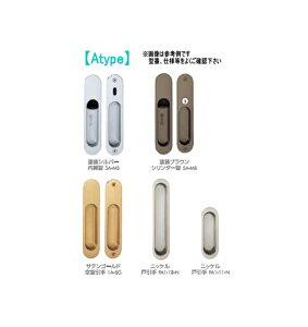 Z@ˏEq̌^ Atyper DY138K-YK-3A-N jbP  obNZbg38mmytgp/XgCNpzy0004-23991,24005z