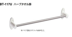 VN}@n[u^I|@BT-117U@TCY600@yAC{[zy1zyJ^Oʉ摜gp̂߁Ai摜J[ɂ͂ӂ!!z