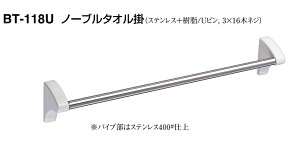 VN}@m[u^I|@BT-118U@TCY600@yAC{[zy1zyJ^Oʉ摜gp̂߁Ai摜J[ɂ͂ӂ!!z