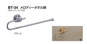 VN}@fB[^I|@BT-34@TCY250@yzy1zyJ^Oʉ摜gp̂߁Ai摜J[ɂ͂ӂ!!z