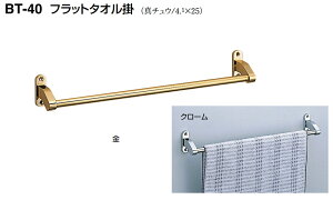 VN}@tbg^I|@BT-40@TCY400y1zyJ^Oʉ摜gp̂߁Ai摜EJ[ɂ͂ӂ!!z