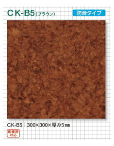 RN@J[RN^C [h^Cv]@uE@CK-B5@(1)