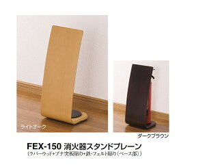 VN}@ΊX^hv[@FEX-150y1zyJ^Oʉ摜gp̂߁Ai摜J[ɂ͂ӂ!!z