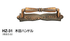 VN}@ؖڃnh@HZ-31@TCYyGBzy1z