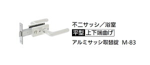 sTbV@A~TbV֏ @M-83 [^/㉺[Ȃ]