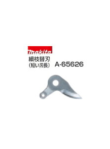 }L^dH@36V[dnT~ UP361DEUP362Dp@V[u[hni׎}֐n/Znj@A-65626