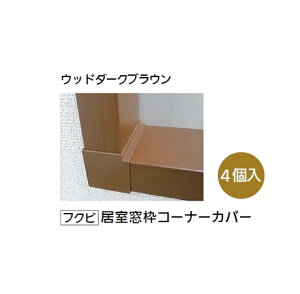 tNr@gR[i[Jo[@Ebh_[NuE@CCV1WDB@(4)