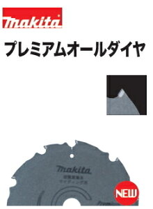 }L^dH@v~AI[_C `bv\[@150mm×10P×a20mm@A-67387