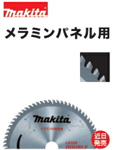 }L^dH@~plp`bv\[@150mm×72P×a20mm@A-68301