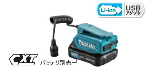 }L^dH@[dg[WPbgpobe[z_[iXCh10.8VpjyUSB[q/1|[gz PE00000036iobe[͕ʔj