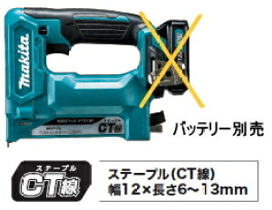 }L^dH@10.8V[d^bJ[yCTXe[vpz ST313DZKi{+P[Xjyobe[E[d͕ʔz