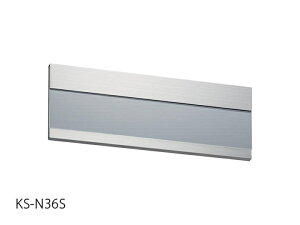 NASTAiiX^j@D@75×210mm@KS-N36S