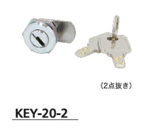 �R�[���\�j�A�@�|�X�g�I�v�V�����@�V�����_�[���Z�b�g�i���{��+�L�[2�{�j�@KEY-20-2�y�����[�J�[���̏��o������Ɋ܂܂�Ă���܂��z