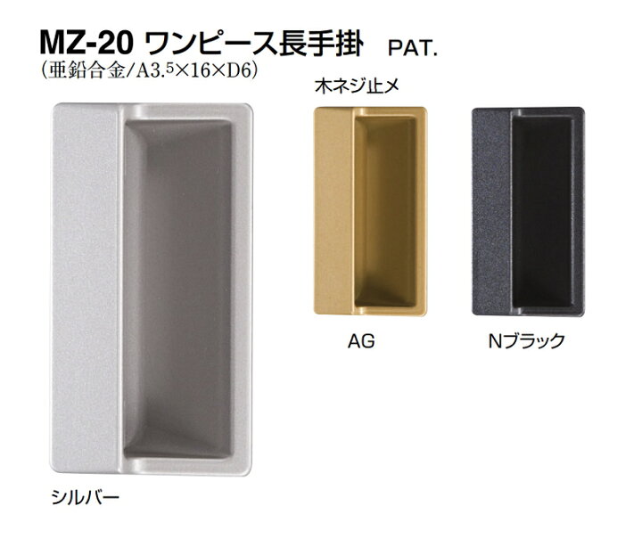 楽天市場 シロクマ ワンピース長手掛 Mz サイズ90 カタログ共通画像使用のため 商品画像カラーにはご注意ください ケンチクボーイ