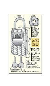 mebN@̎[BOX@2WAYL[XgbN@N-2361@581-050