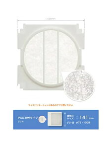 jbNX@PCG100BWtB^[Zbgi5j@yCTCYF 141mmi_NgaF75^100jpz