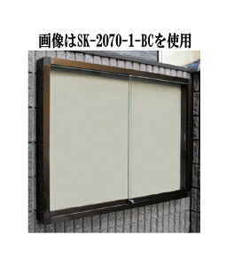 _hz[NGCgiVaj@A~OfiǕt^j@SK-2070-1-BC@H950×W1250×D100@uY@LEDt@s}O\d@y󒍐Yi/[J[îߑւ͂p