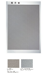 _hz[NGCgiVaj@A~fitt[^j@SK-420-1T@H900×W600@U[CgO[