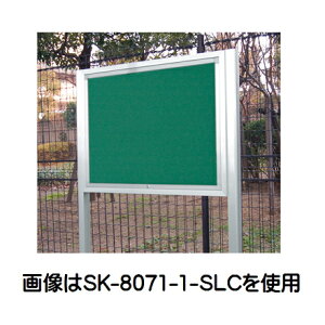 _hz[NGCgiVaj@A~OfiI[v^j@SK-8071-1-SLC @H950×W1250×D100@gFFVo[y󒍐Yi/[J[îߑւ͂pł܂zy