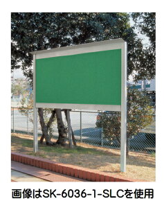 _hz[NGCgiVaj@A~Of@SK-6036-1-SLC H865×W1175×D32 gFFVo[y󒍐Yi/[J[îߑւ͂pł܂zy^ʓrς