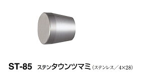 VN}@Xe^Ec}~@ST-85@TCY25ywA[Czy1z